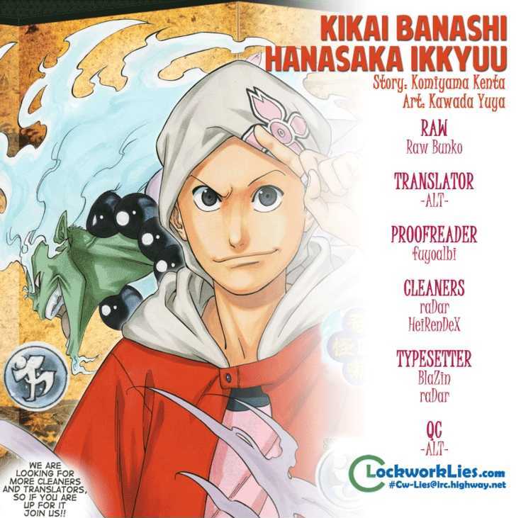 Kikai-Banashi Hanasaka Ikkyuu - Vol.1 Chapter 6 : "Ikkyuu" And "The Tengu Of Strength"