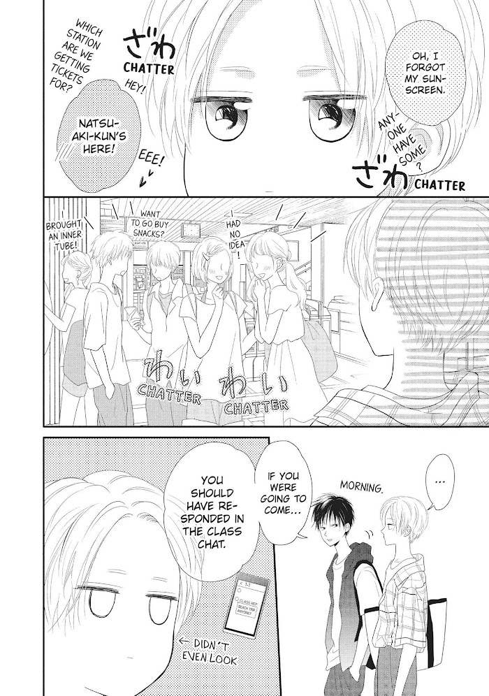 Natsuaki-Kun Wa Kyou Mo Kokuhaku Shitai - Chapter 10