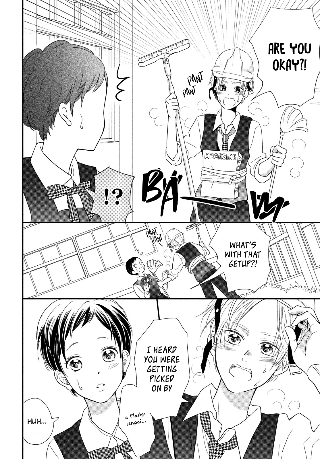 Natsuaki-Kun Wa Kyou Mo Kokuhaku Shitai - Chapter 8