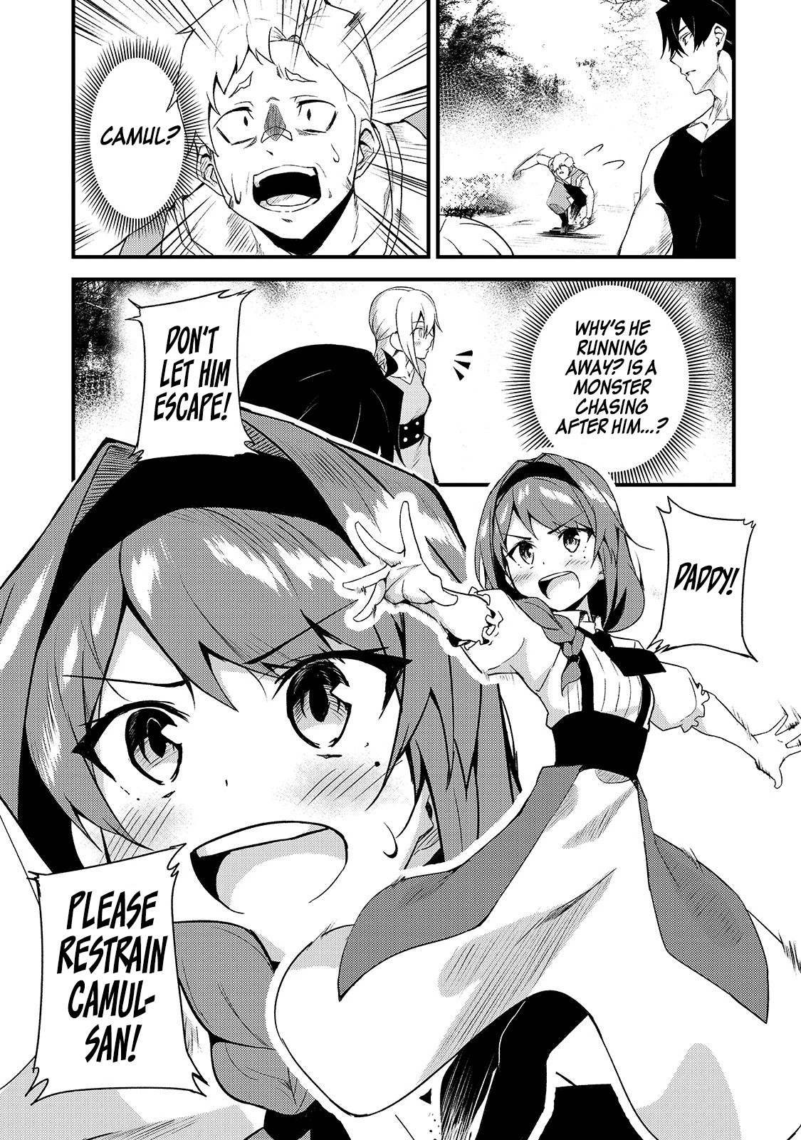 S Rank Boukensha De Aru Ore No Musume-Tachi Wa Juudo No Father Con Deshita - Chapter 3: The Second Daughter, Anna, Is A Strict Person.