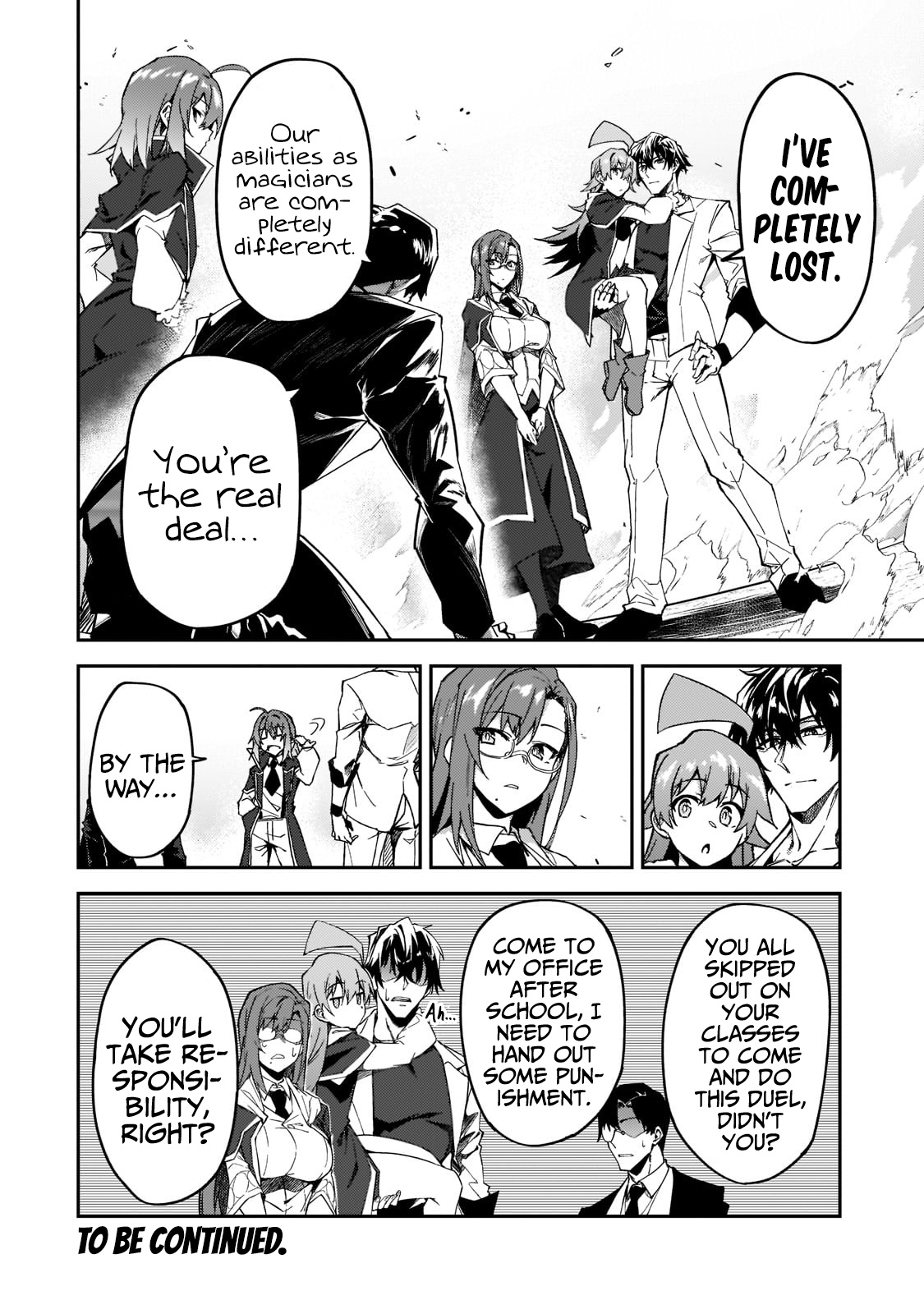 S Rank Boukensha De Aru Ore No Musume-Tachi Wa Juudo No Father Con Deshita - Chapter 19: Duel