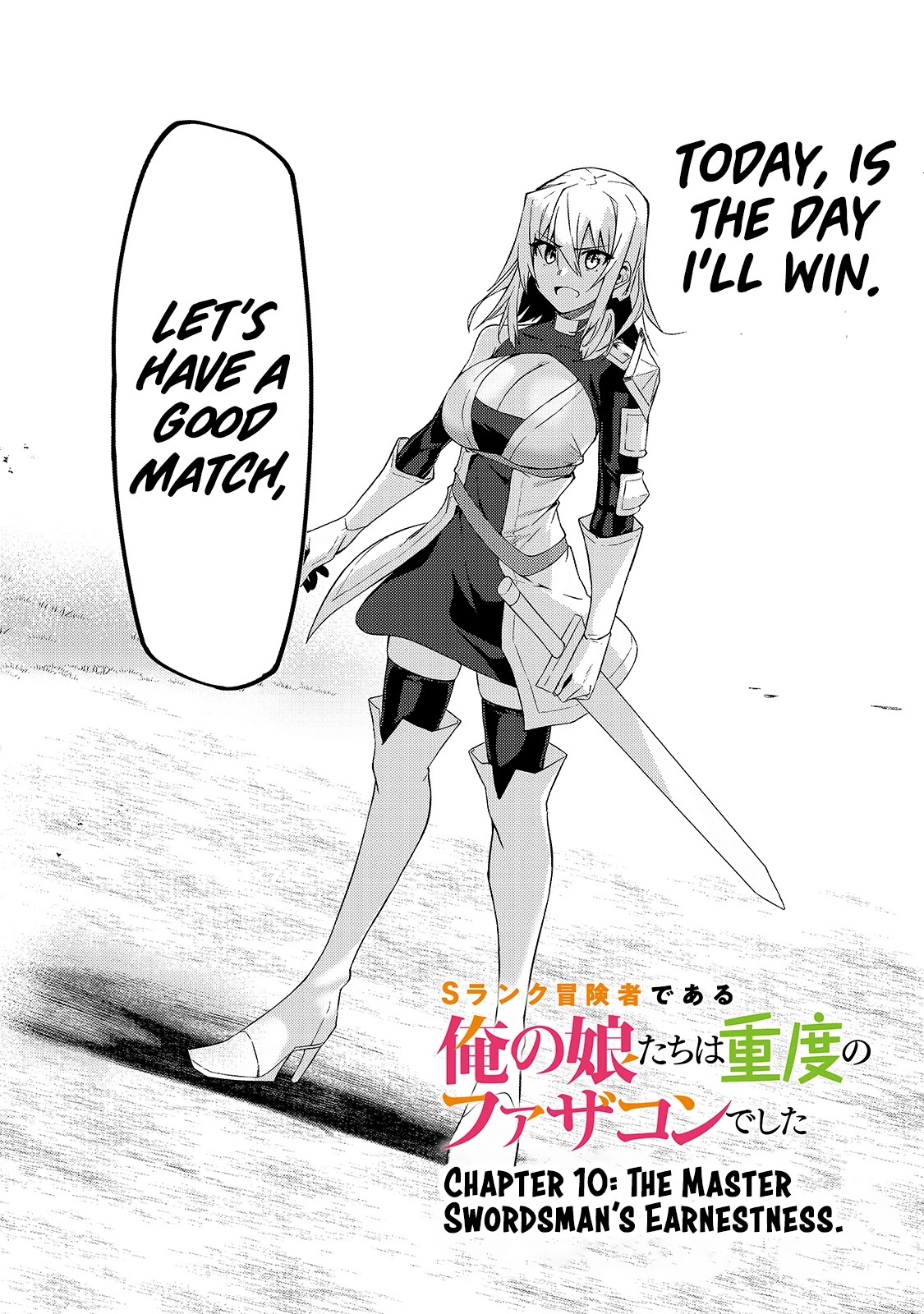 S Rank Boukensha De Aru Ore No Musume-Tachi Wa Juudo No Father Con Deshita - Chapter 10