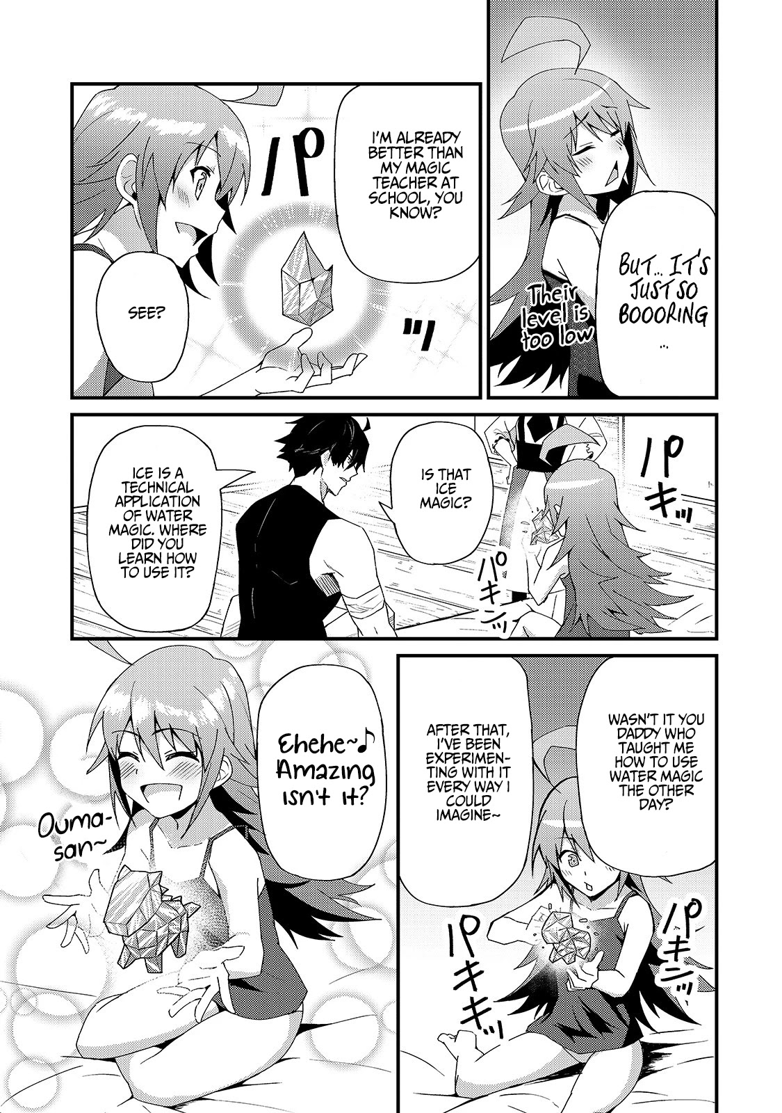 S Rank Boukensha De Aru Ore No Musume-Tachi Wa Juudo No Father Con Deshita - Chapter 4: The Third Daughter, Meryl, Is A Spoiled Child.