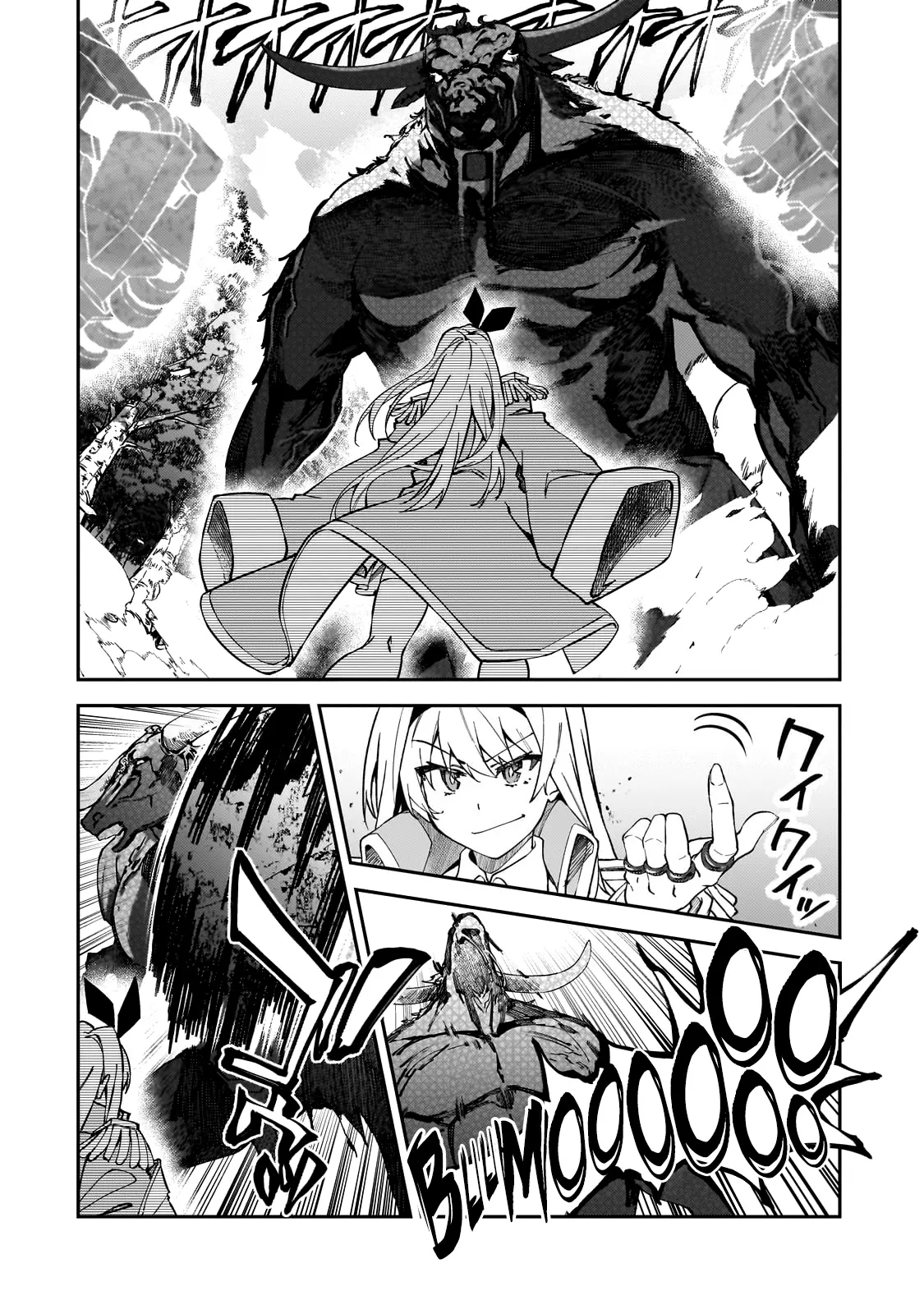 S Rank Boukensha De Aru Ore No Musume-Tachi Wa Juudo No Father Con Deshita - Chapter 44: The Sole Magic Weapon User