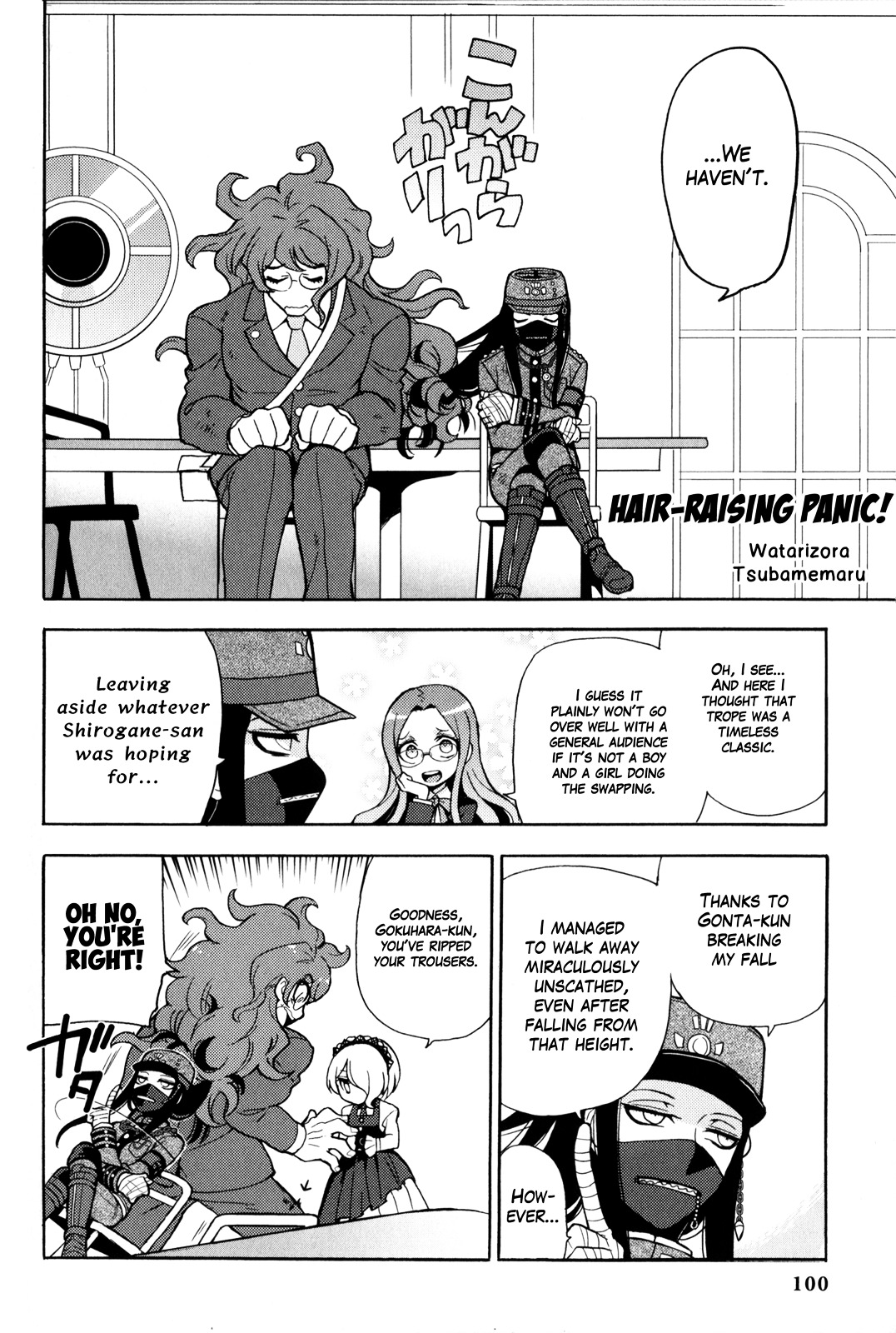 New Danganronpa V3 Comic Anthology - Vol.1 Chapter 2 : Second Half