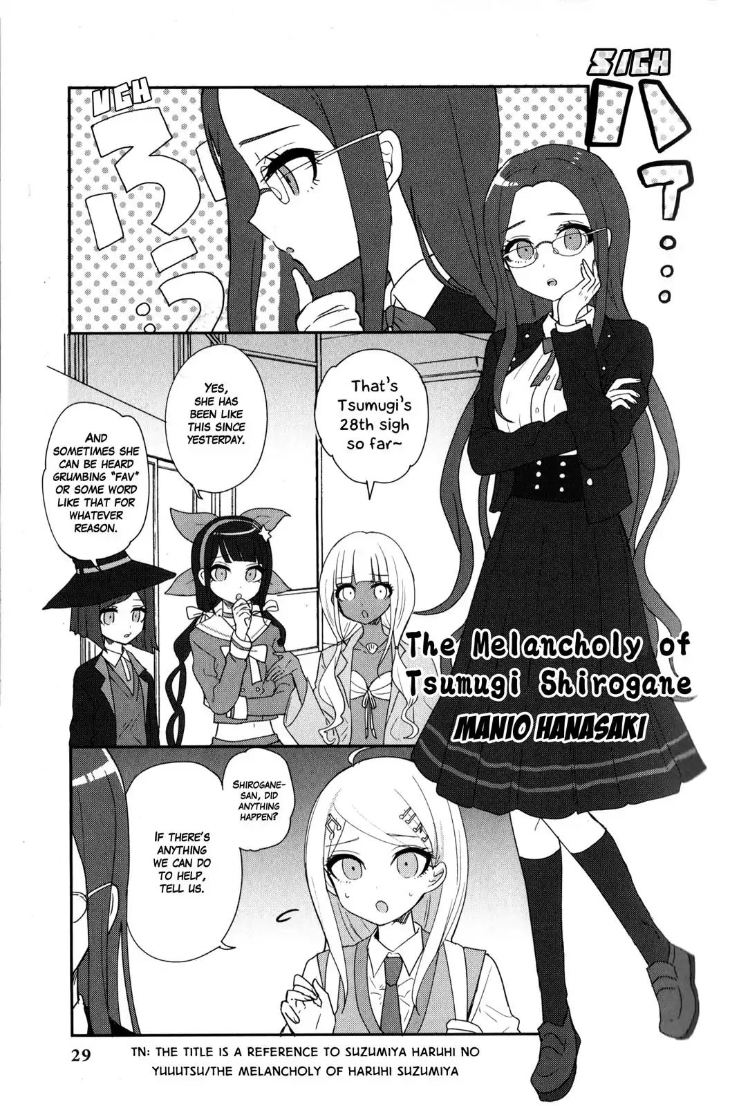 New Danganronpa V3 Comic Anthology - Vol.2 Chapter 0