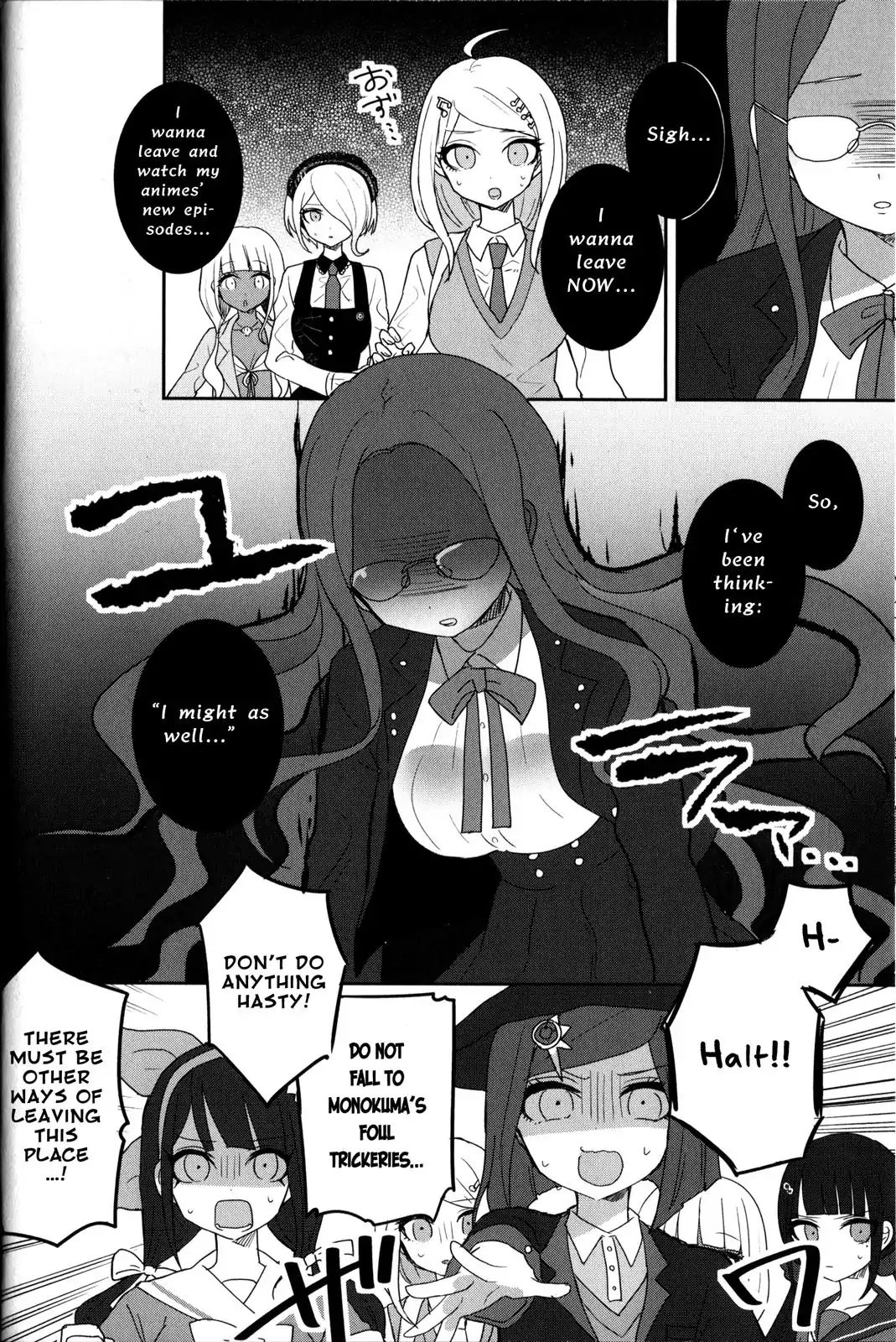 New Danganronpa V3 Comic Anthology - Vol.2 Chapter 0