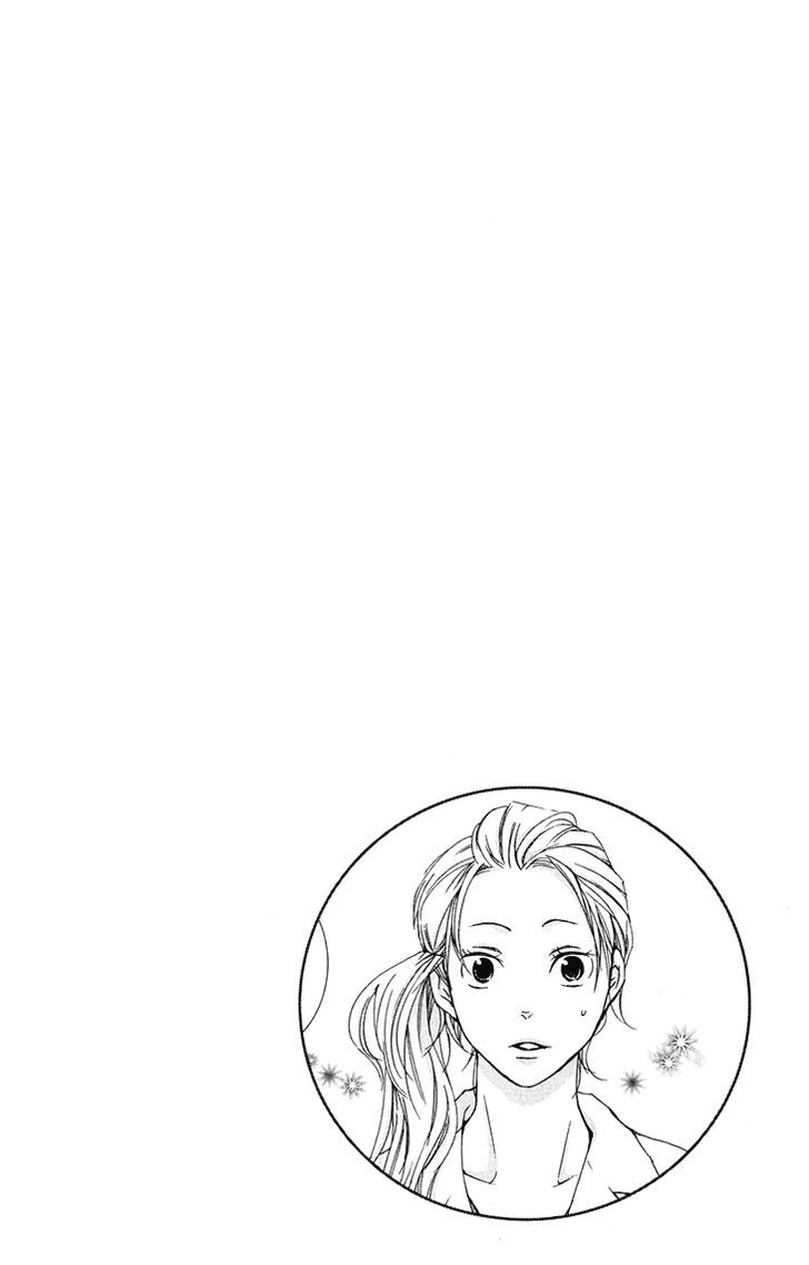 Men's Kou - Vol.6 Chapter 21