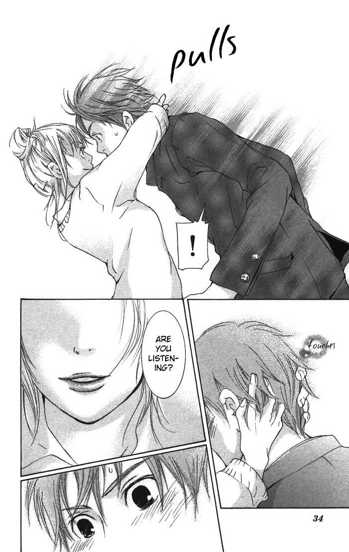 Men's Kou - Vol.2 Chapter 4