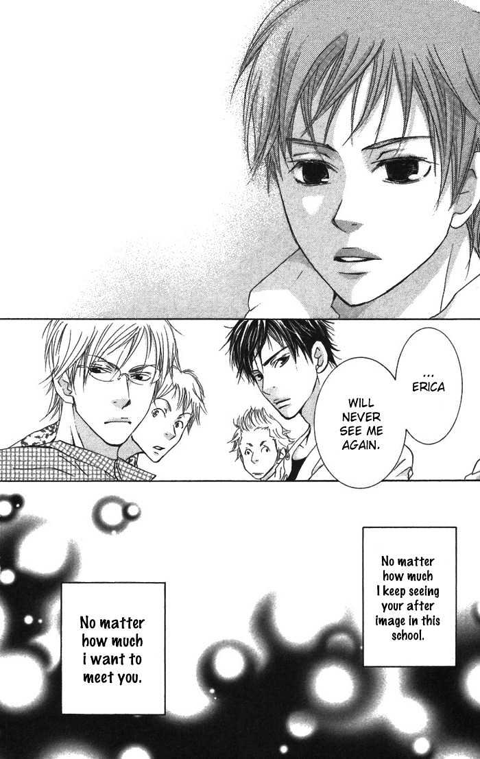 Men's Kou - Vol.2 Chapter 4