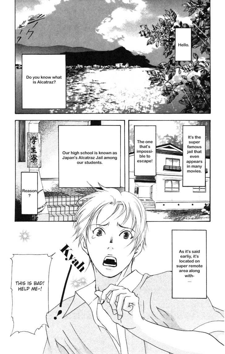 Men's Kou - Vol.1 Chapter 1