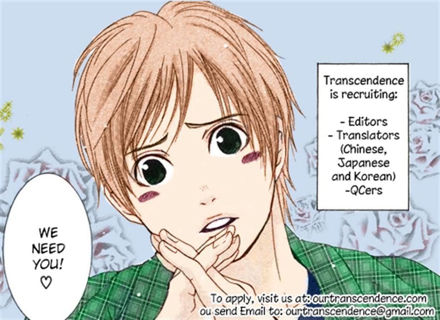 Men's Kou - Vol.7 Chapter 28