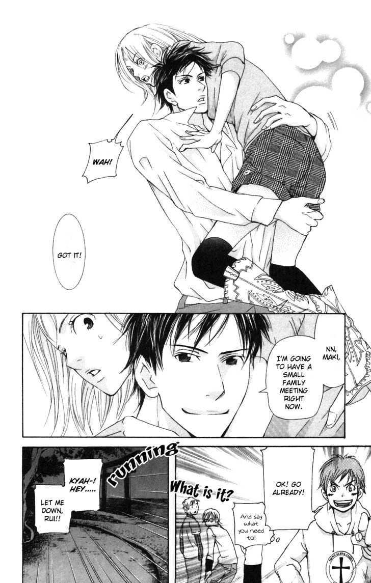 Men's Kou - Vol.1 Chapter 3