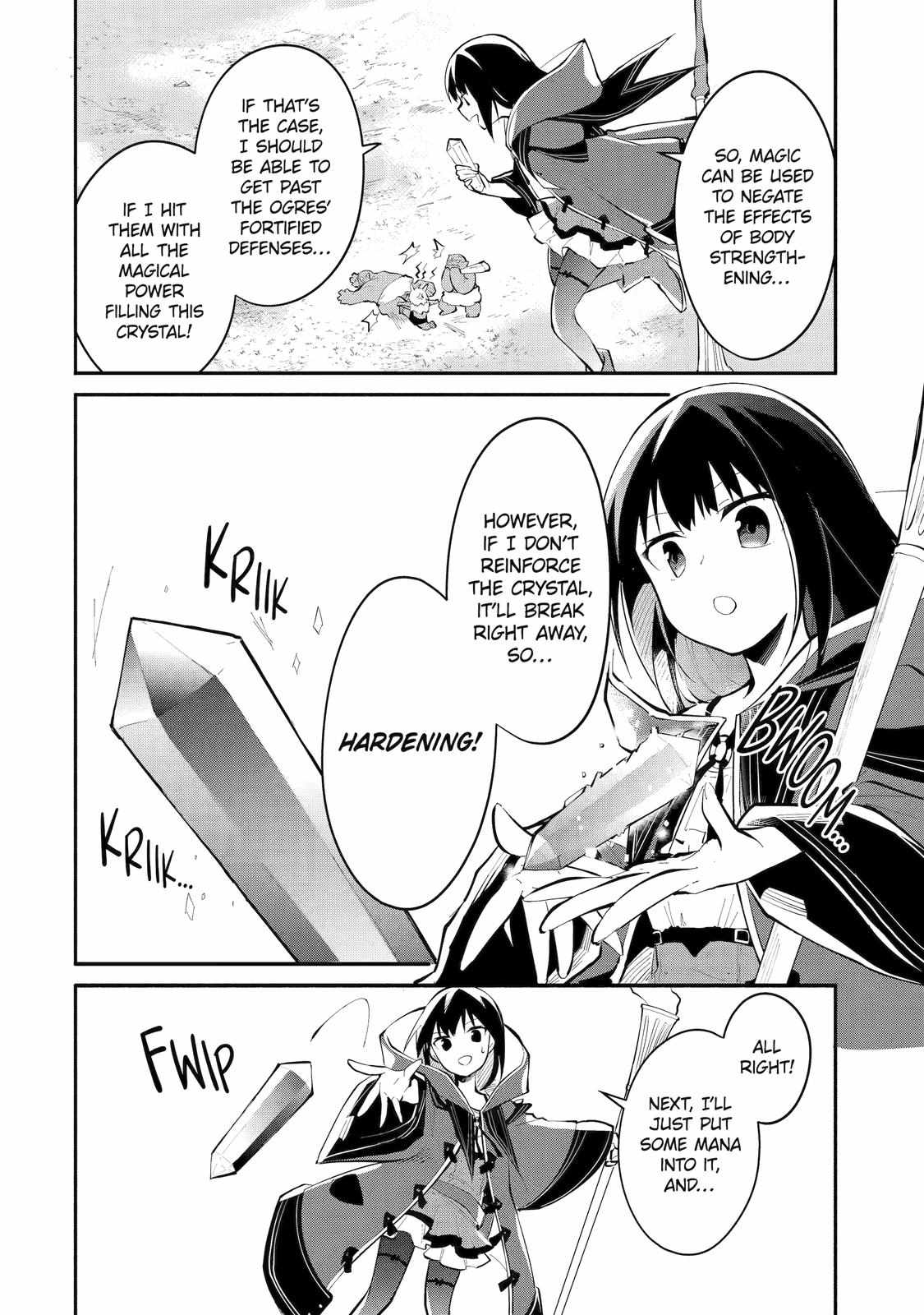 Maryoku Cheat Na Majo Ni Narimashita ~Souzou Mahou De Kimama Na Isekai Seikatsu~ - Chapter 8