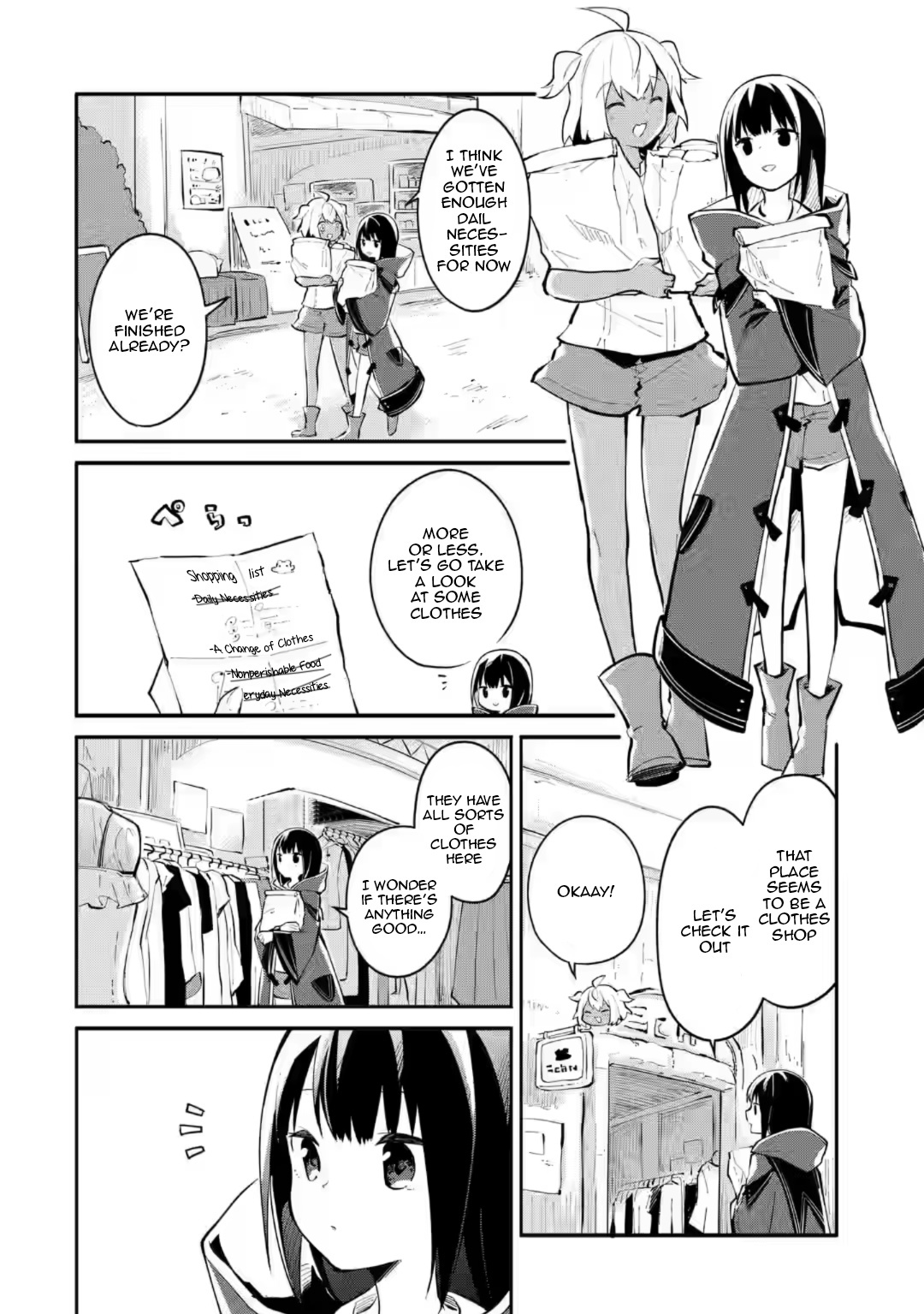 Maryoku Cheat Na Majo Ni Narimashita ~Souzou Mahou De Kimama Na Isekai Seikatsu~ - Chapter 6: In Which The Witch Works Diligently At The Guild