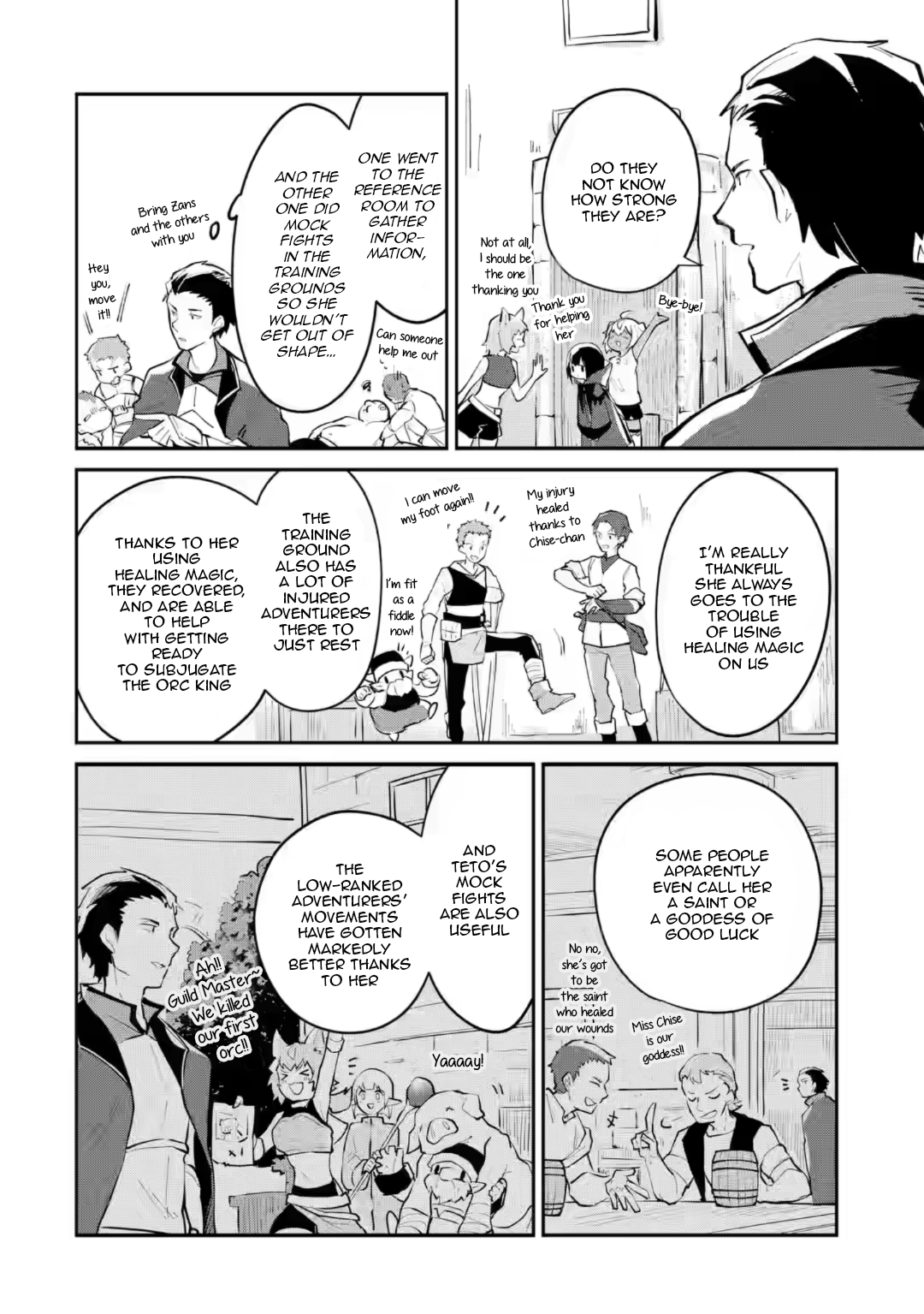 Maryoku Cheat Na Majo Ni Narimashita ~Souzou Mahou De Kimama Na Isekai Seikatsu~ - Chapter 6: In Which The Witch Works Diligently At The Guild