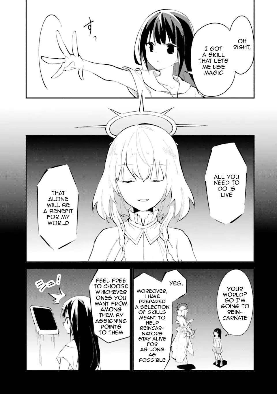 Maryoku Cheat Na Majo Ni Narimashita ~Souzou Mahou De Kimama Na Isekai Seikatsu~ - Chapter 1.1: I Reincarnated And Became A Witch