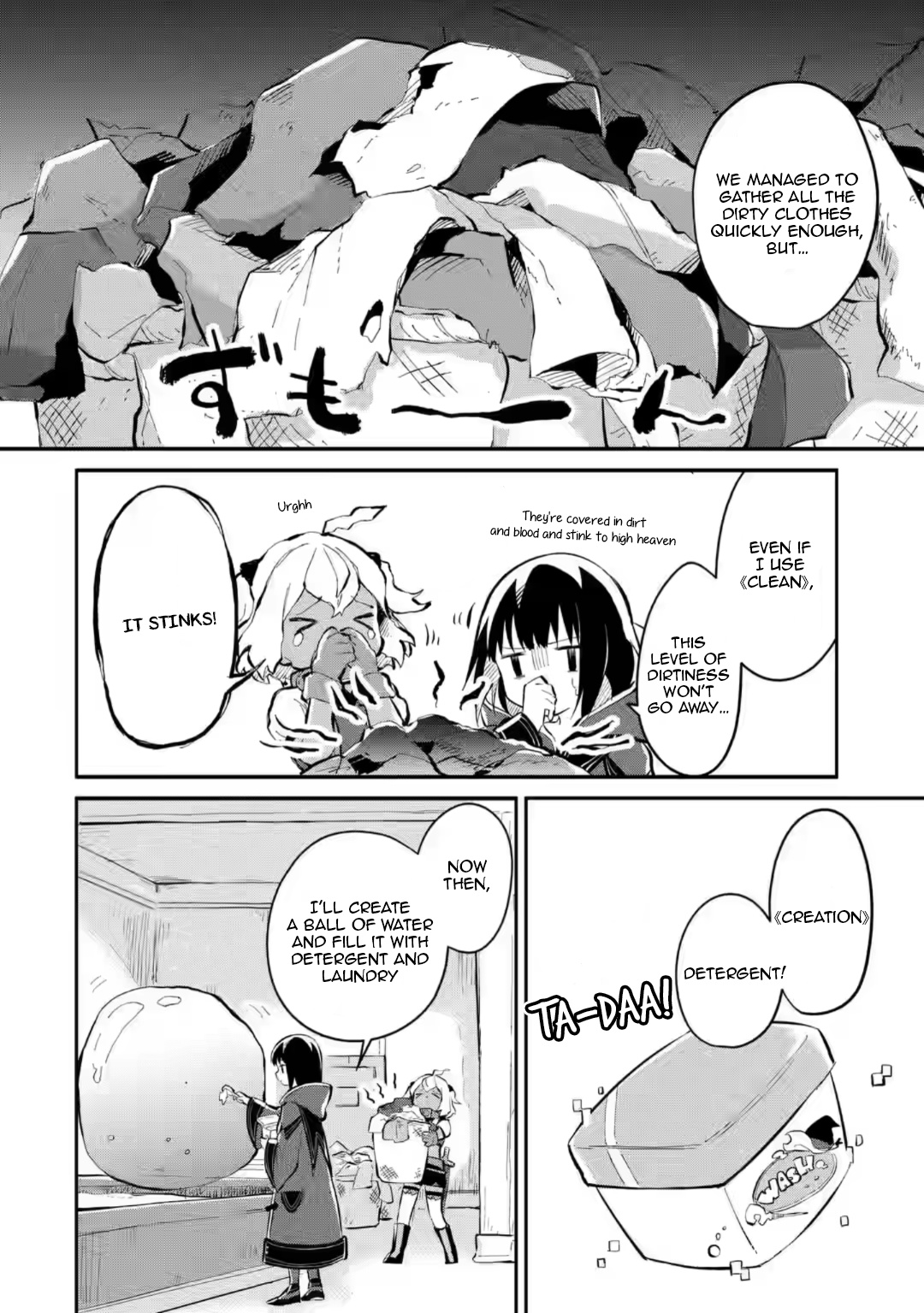 Maryoku Cheat Na Majo Ni Narimashita ~Souzou Mahou De Kimama Na Isekai Seikatsu~ - Chapter 10.2: Baths Clean The Soul