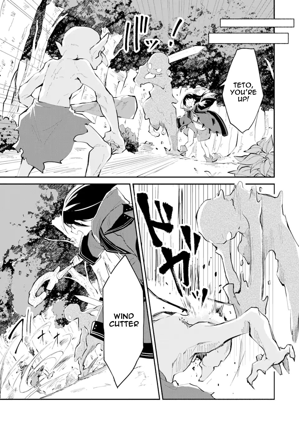 Maryoku Cheat Na Majo Ni Narimashita ~Souzou Mahou De Kimama Na Isekai Seikatsu~ - Chapter 1.3: I Reincarnated And Became A Witch