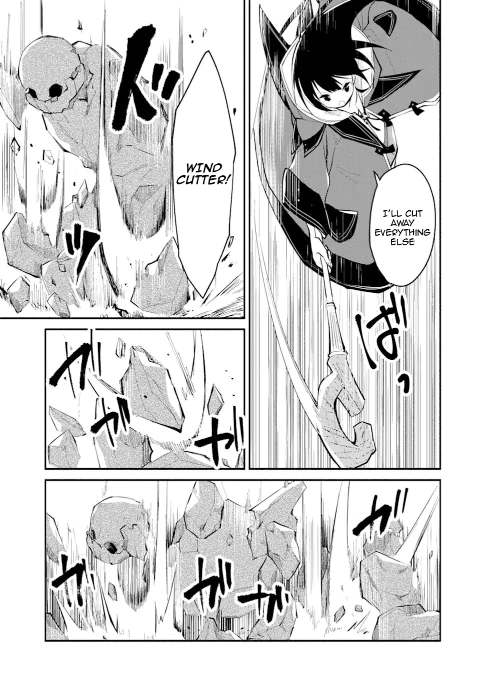 Maryoku Cheat Na Majo Ni Narimashita ~Souzou Mahou De Kimama Na Isekai Seikatsu~ - Chapter 1.5: I Reincarnated And Became A Witch