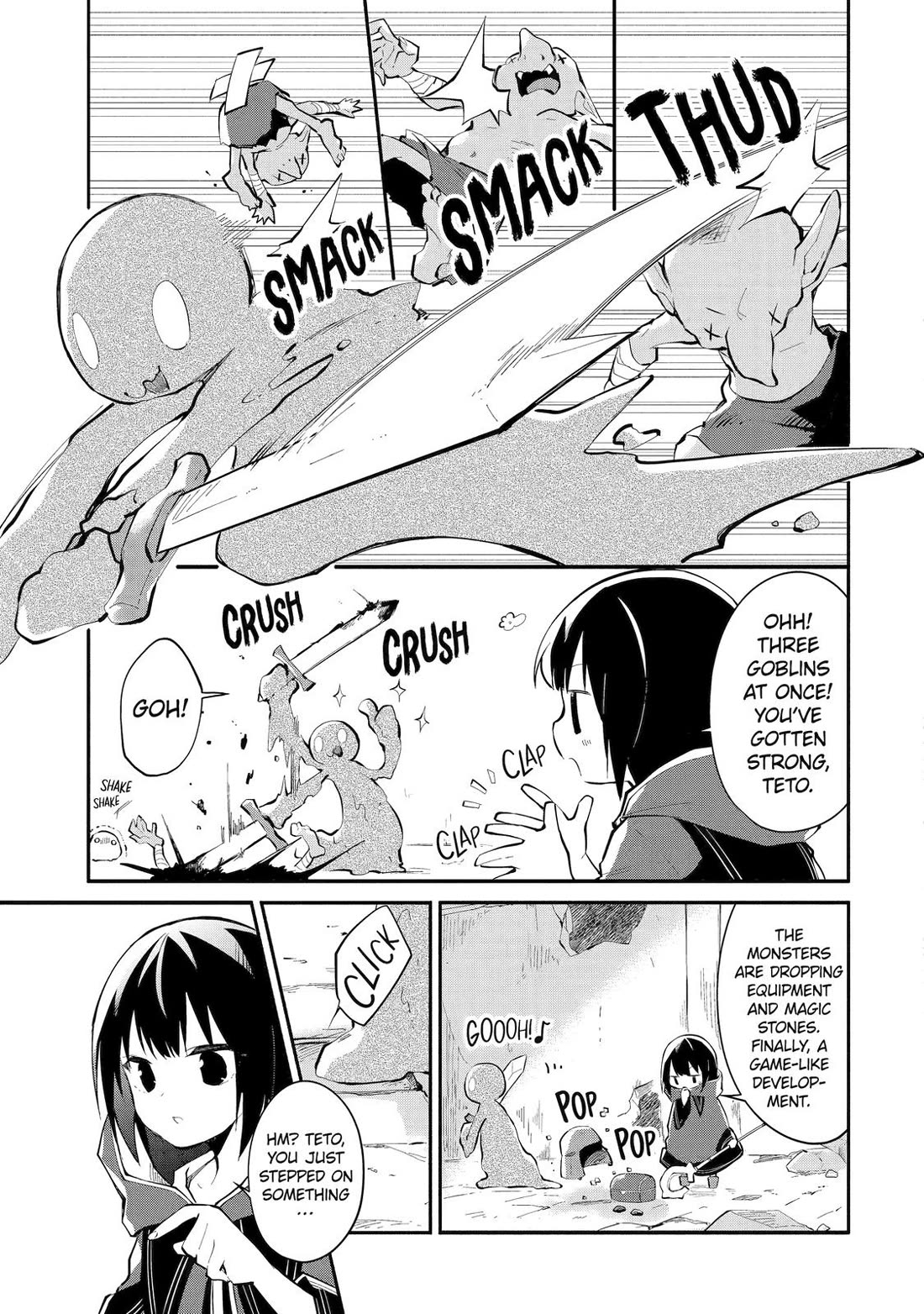 Maryoku Cheat Na Majo Ni Narimashita ~Souzou Mahou De Kimama Na Isekai Seikatsu~ - Chapter 1