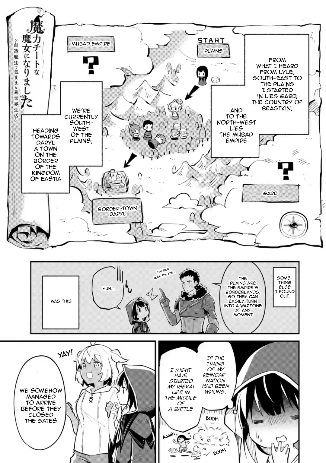 Maryoku Cheat Na Majo Ni Narimashita ~Souzou Mahou De Kimama Na Isekai Seikatsu~ - Chapter 4: We Arrived At The Adventurer's Guild