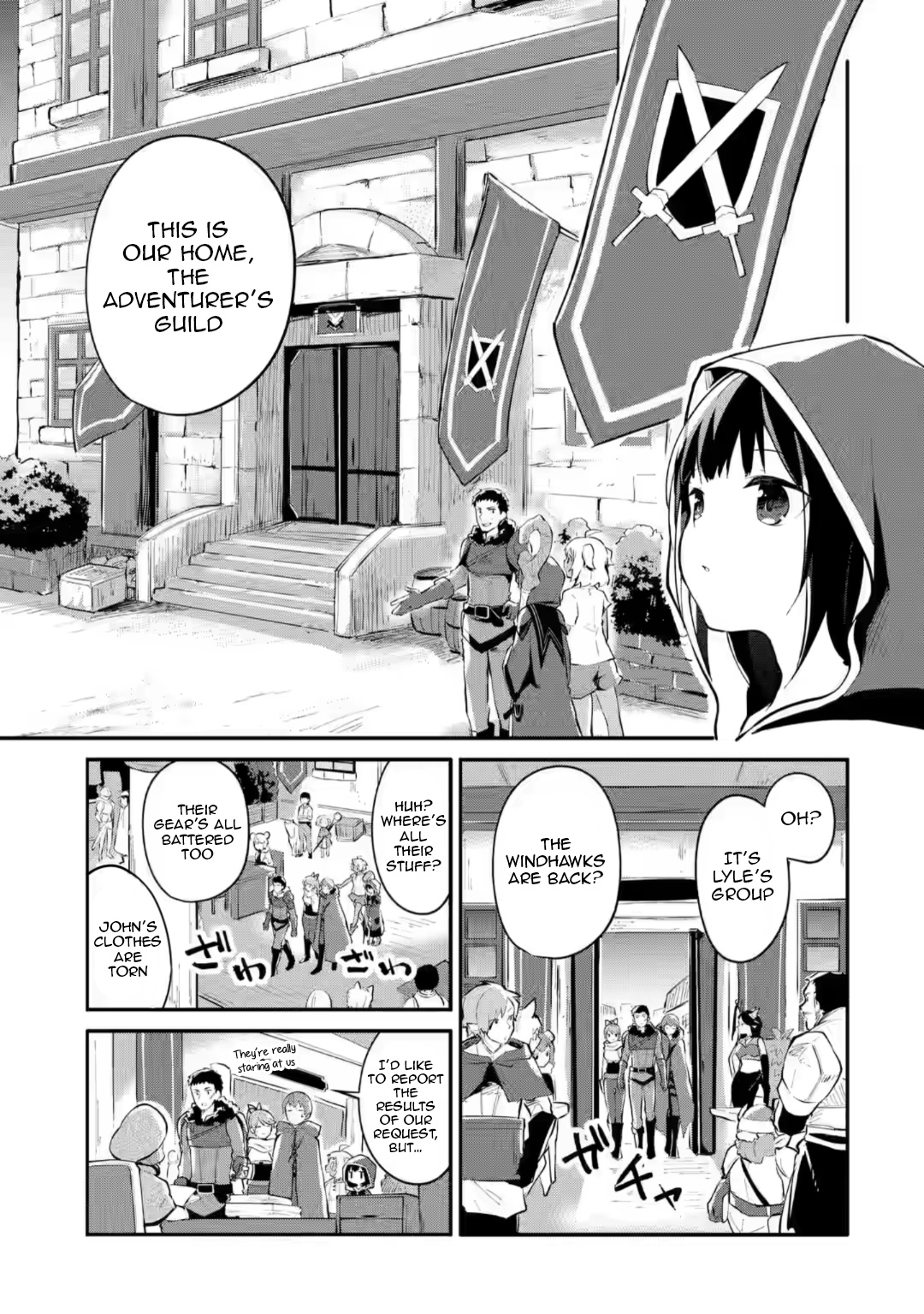 Maryoku Cheat Na Majo Ni Narimashita ~Souzou Mahou De Kimama Na Isekai Seikatsu~ - Chapter 4: We Arrived At The Adventurer's Guild