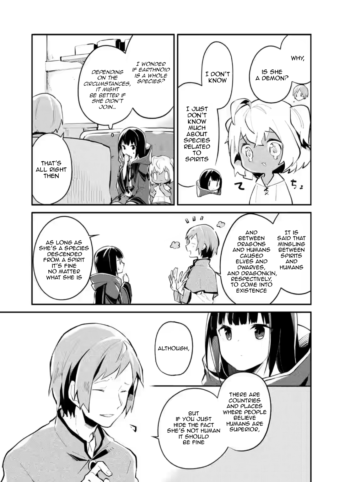 Maryoku Cheat Na Majo Ni Narimashita ~Souzou Mahou De Kimama Na Isekai Seikatsu~ - Chapter 4: We Arrived At The Adventurer's Guild