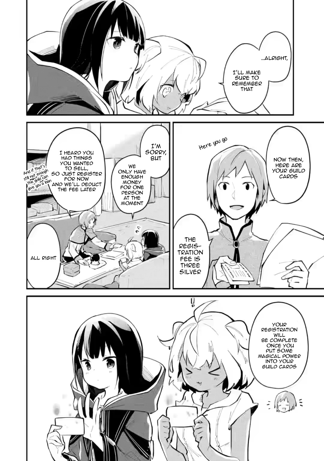 Maryoku Cheat Na Majo Ni Narimashita ~Souzou Mahou De Kimama Na Isekai Seikatsu~ - Chapter 4: We Arrived At The Adventurer's Guild