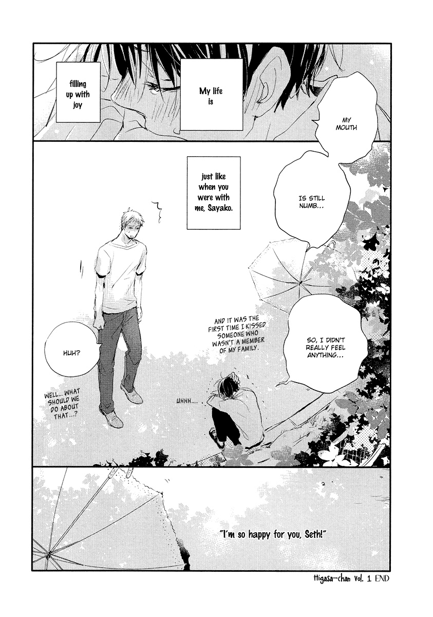 Higasa-Chan - Vol.1 Chapter 16