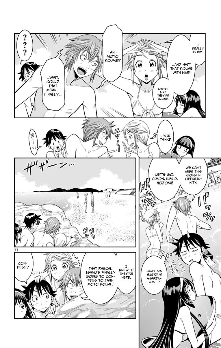 Nozo X Kimi - Chapter 28 : A Beach Confession