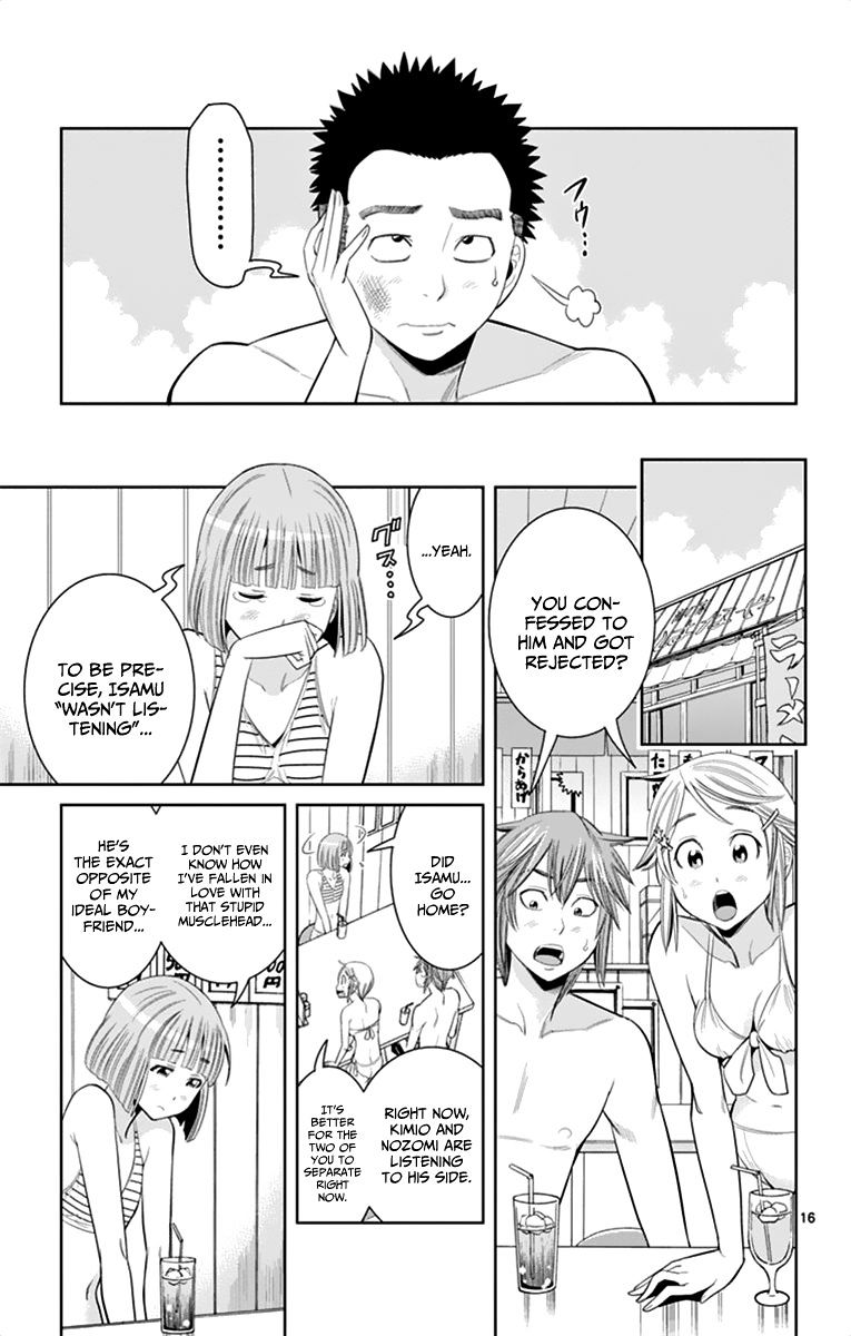 Nozo X Kimi - Chapter 28 : A Beach Confession