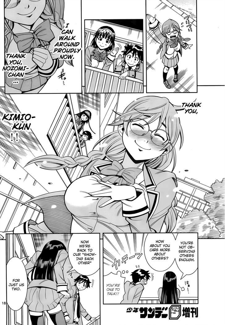 Nozo X Kimi - Vol.1 Chapter 6 : Secret Sign