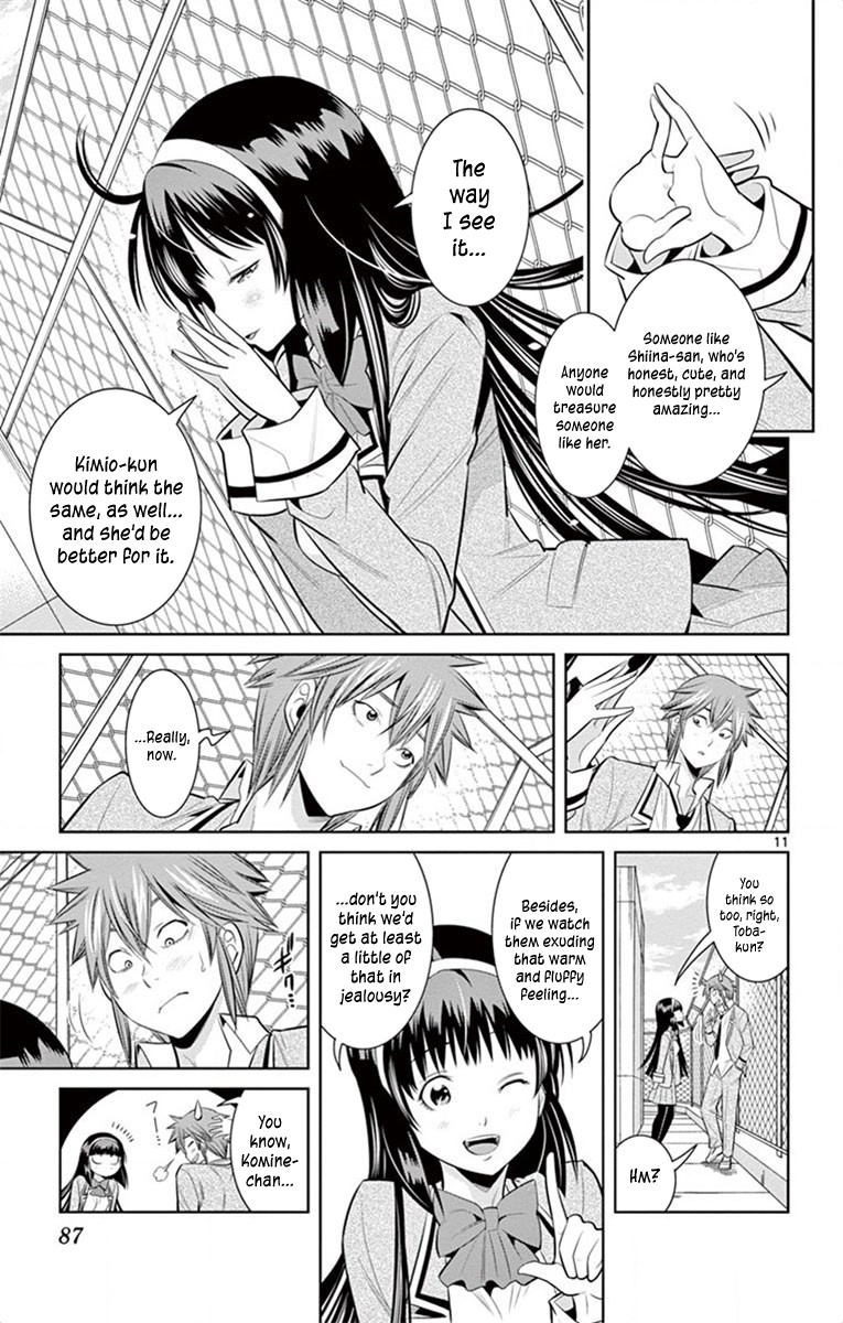 Nozo X Kimi - Chapter 58: Mahiru &Amp; Haruka