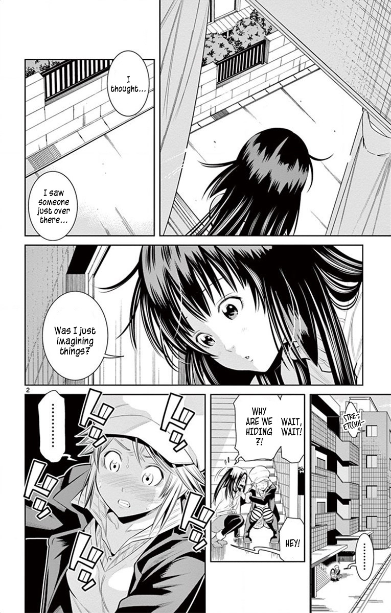 Nozo X Kimi - Chapter 54: Kisses And Chocolates