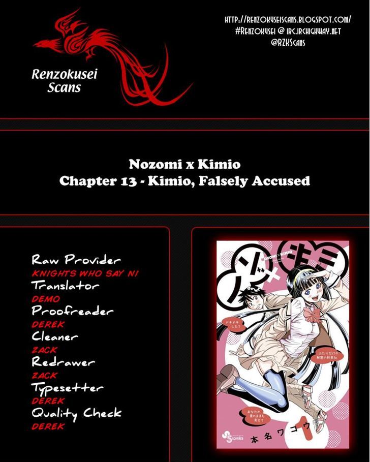 Nozo X Kimi - Vol.1 Chapter 13 : Kimio, Falsely Accused