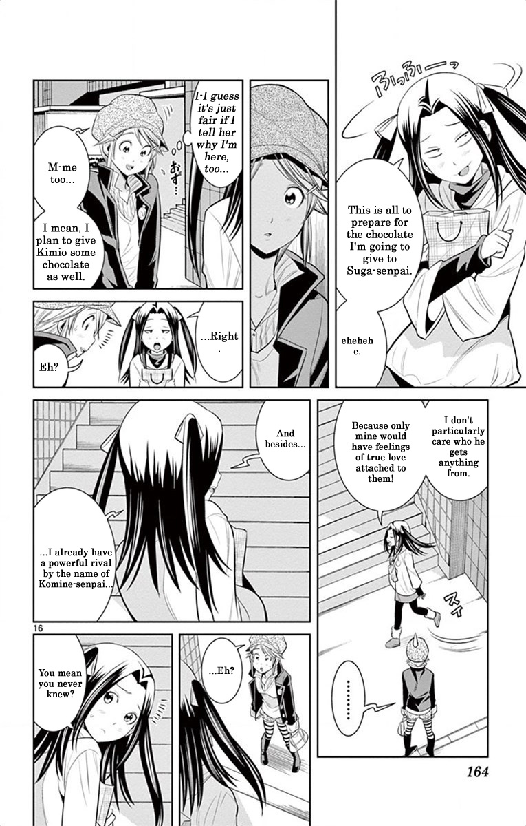 Nozo X Kimi - Chapter 53: We Don't Know Anything