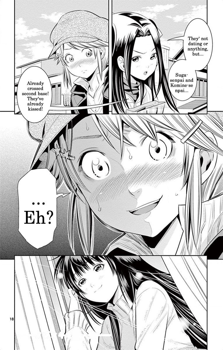 Nozo X Kimi - Chapter 53: We Don't Know Anything