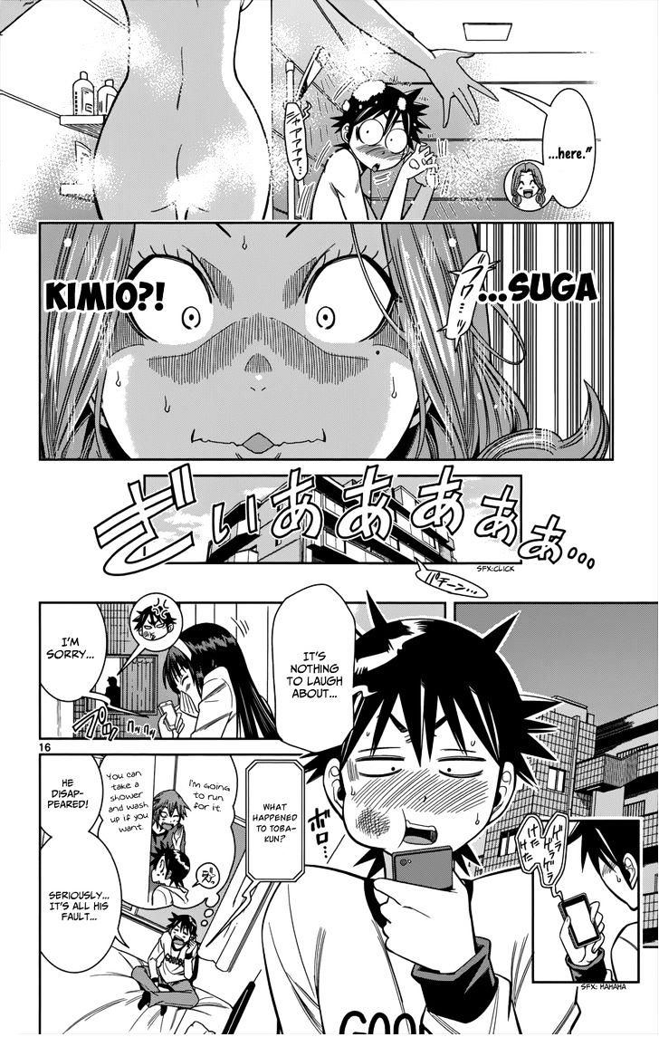 Nozo X Kimi - Chapter 25