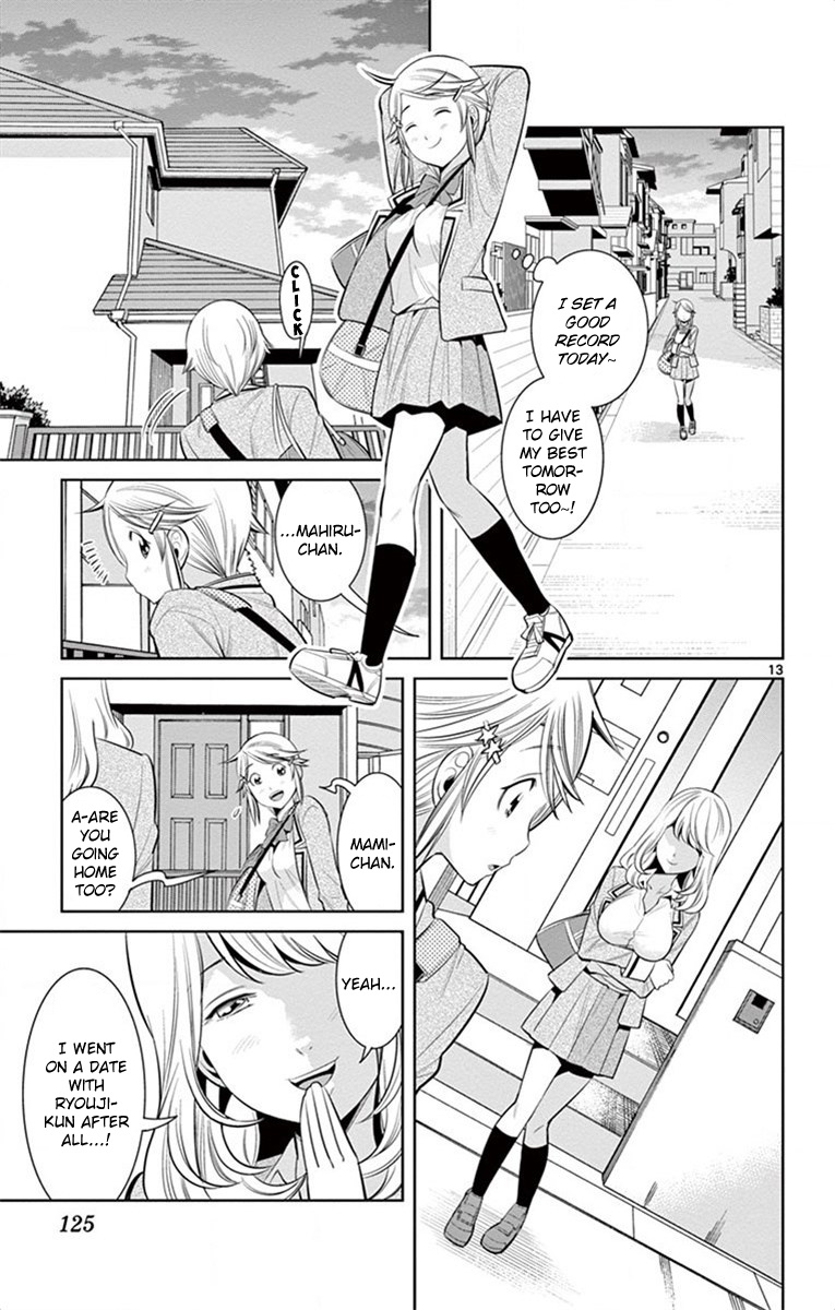 Nozo X Kimi - Chapter 42: Mahiru And Mami