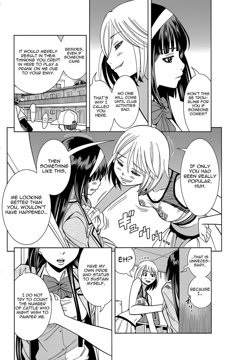 Nozo X Kimi - Vol.1 Chapter 9 : Their Pulse