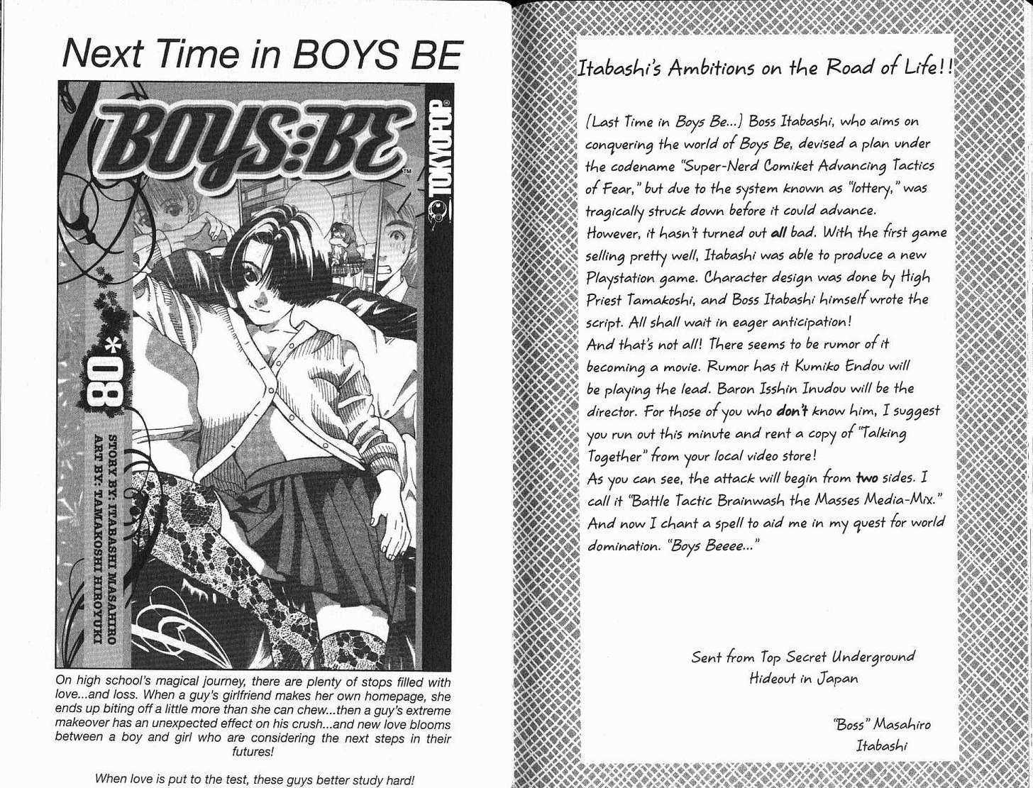 Boys Be 2Nd Season - Vol.7 Chapter 46 : [Includes Chapters 46-53.  See Forum Thread For Chapter Names.]