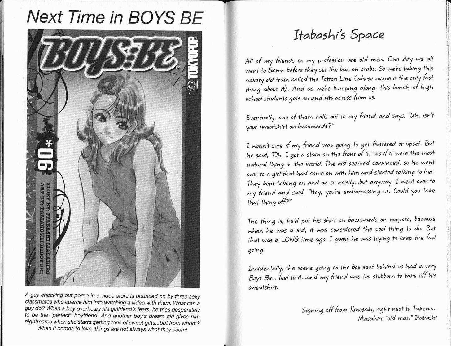 Boys Be 2Nd Season - Vol.5 Chapter 32 : [Includes Chapters 32-37 + Special Report.  See Forum Thread For...