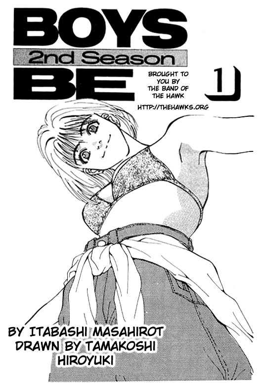 Boys Be 2Nd Season - Vol.1 Chapter 1 : Love, Earrings, Jiujitsu (Part I)