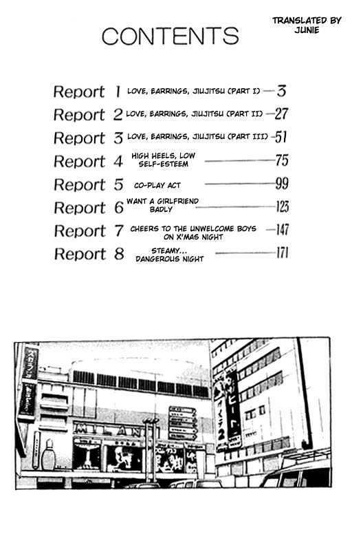 Boys Be 2Nd Season - Vol.1 Chapter 1 : Love, Earrings, Jiujitsu (Part I)