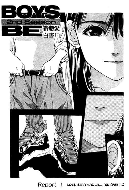 Boys Be 2Nd Season - Vol.1 Chapter 1 : Love, Earrings, Jiujitsu (Part I)