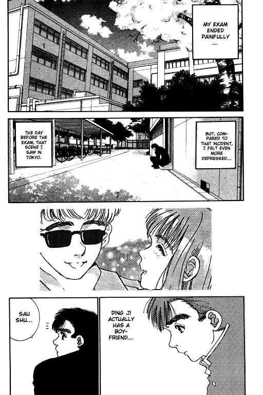 Boys Be 2Nd Season - Vol.2 Chapter 14 : We Were Under The Sakura Once (Part Ii)