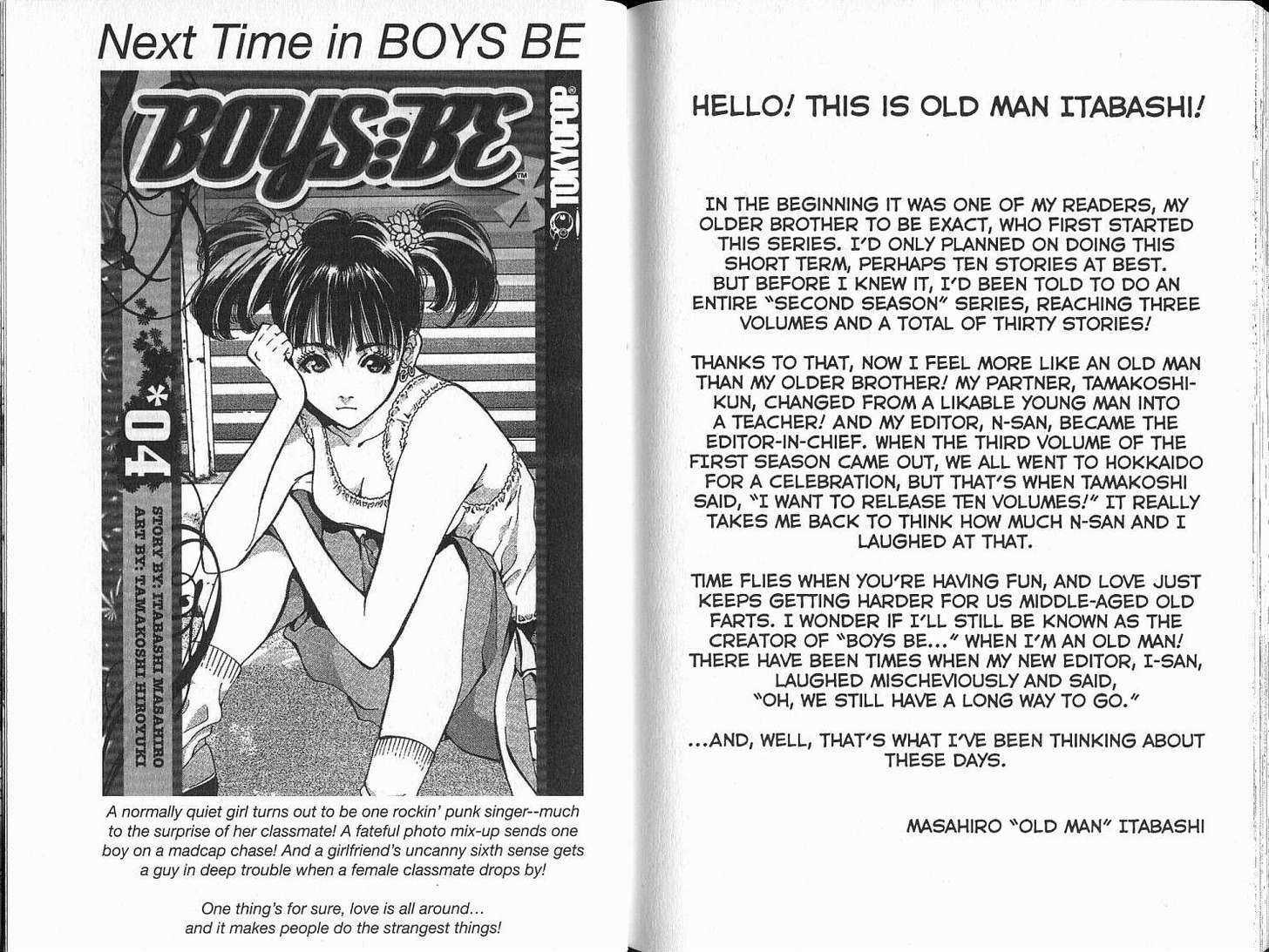 Boys Be 2Nd Season - Vol.3 Chapter 16 : [Includes Chapters 16-23.  See Forum Thread For Chapter Names.]