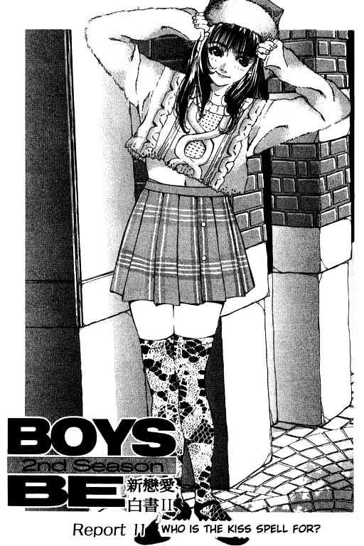 Boys Be 2Nd Season - Vol.2 Chapter 11 : Who Is The Kiss Spell For?