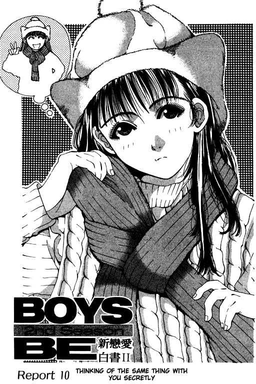 Boys Be 2Nd Season - Vol.2 Chapter 10 : Thinking Of The Same Thing As You Secretly!